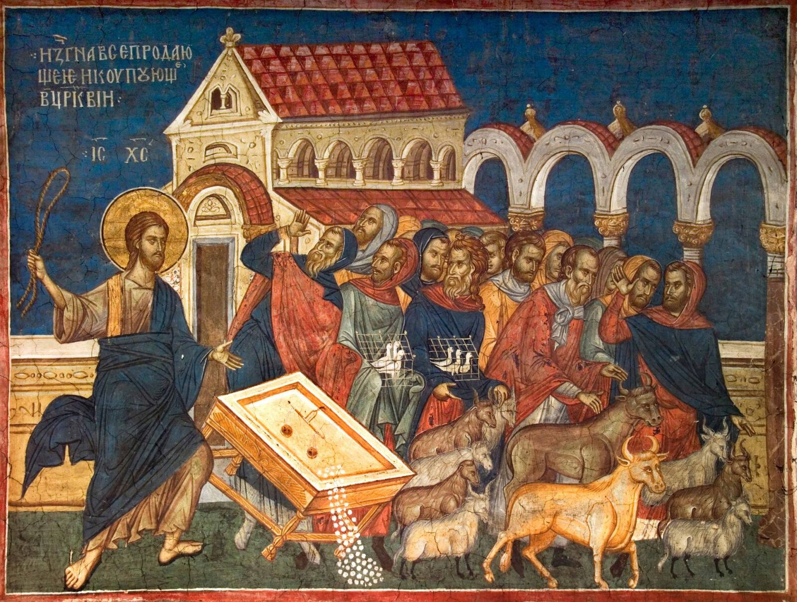 Byzantine Art Project