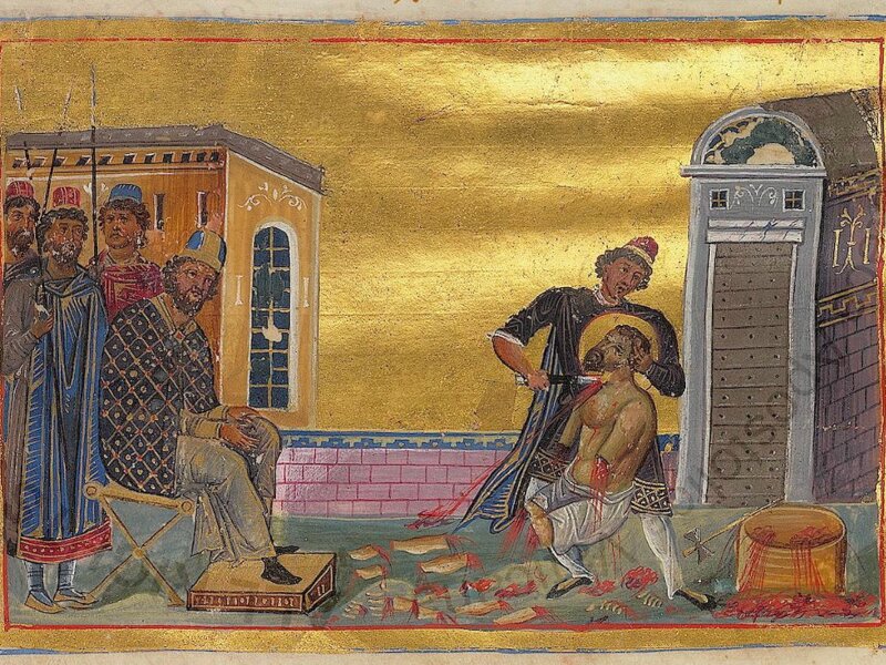 Martyrs & Witnesses